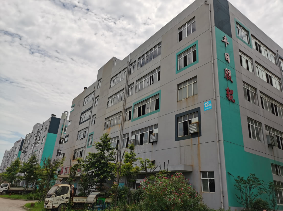 瑞安市豐日膠輥有限公司廠房